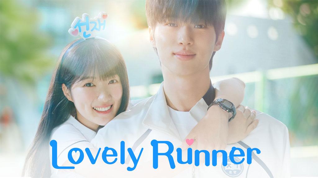 lovely runner