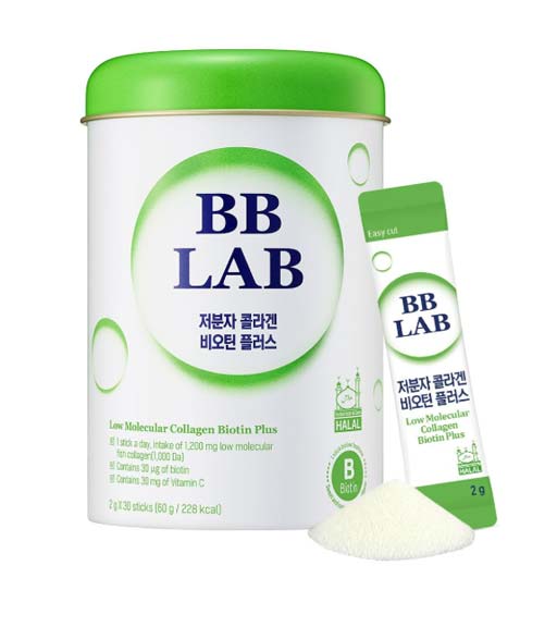 bb lab best korean collagen products