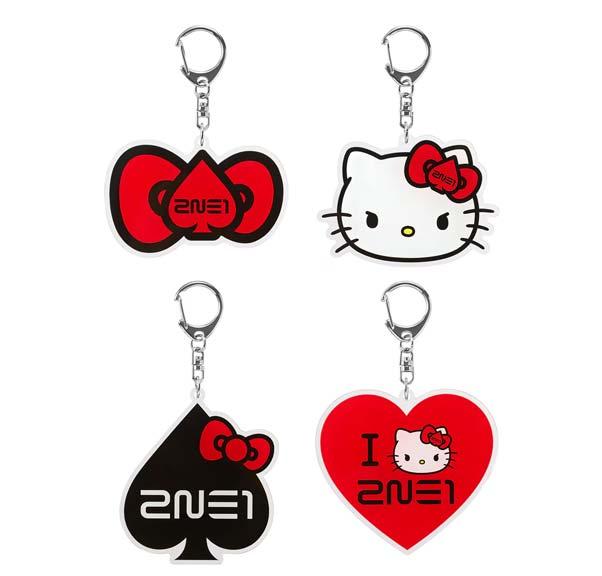 keychains