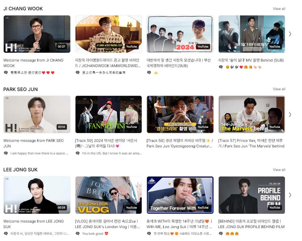 Connect with Korean actors fan app HiAnd Hi& platform