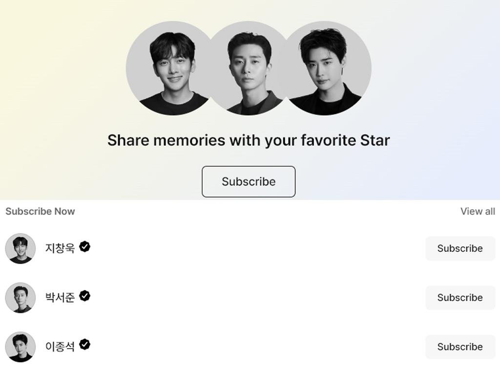 Connect with Korean actors fan app HiAnd Hi& platform