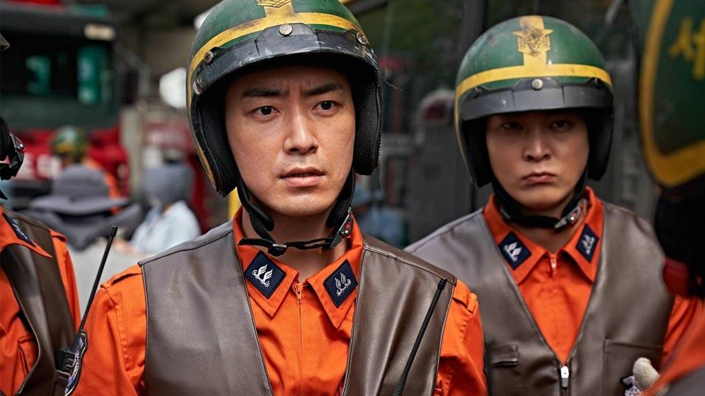 firefighters korean movie where to watch true story online