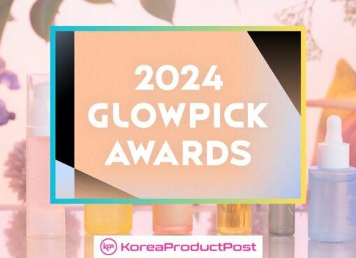 glowpick awards skincare 2024