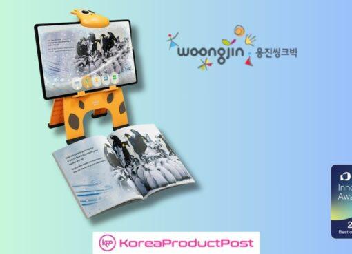 woongjin CES innovation award