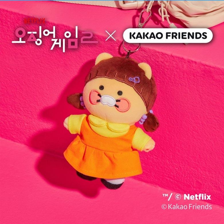 Kakao friends squid game season 2 collab merch products