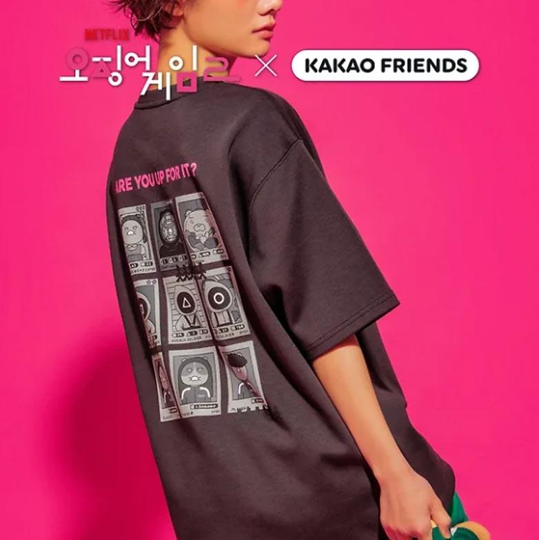 Kakao friends squid game season 2 collab merch products