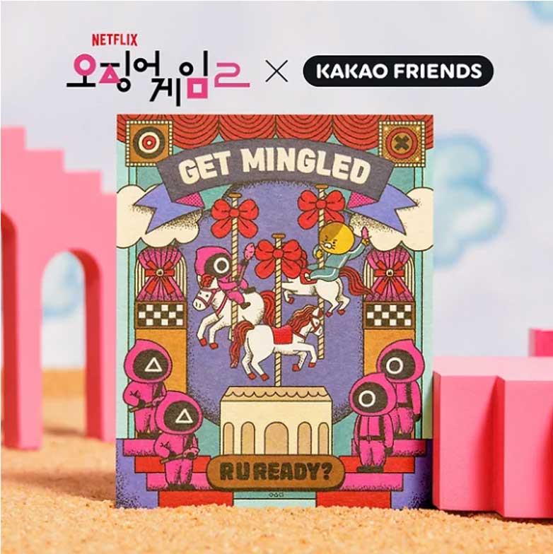 Kakao friends squid game season 2 collab merch products