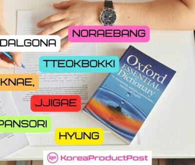 korean words oxford dictionary