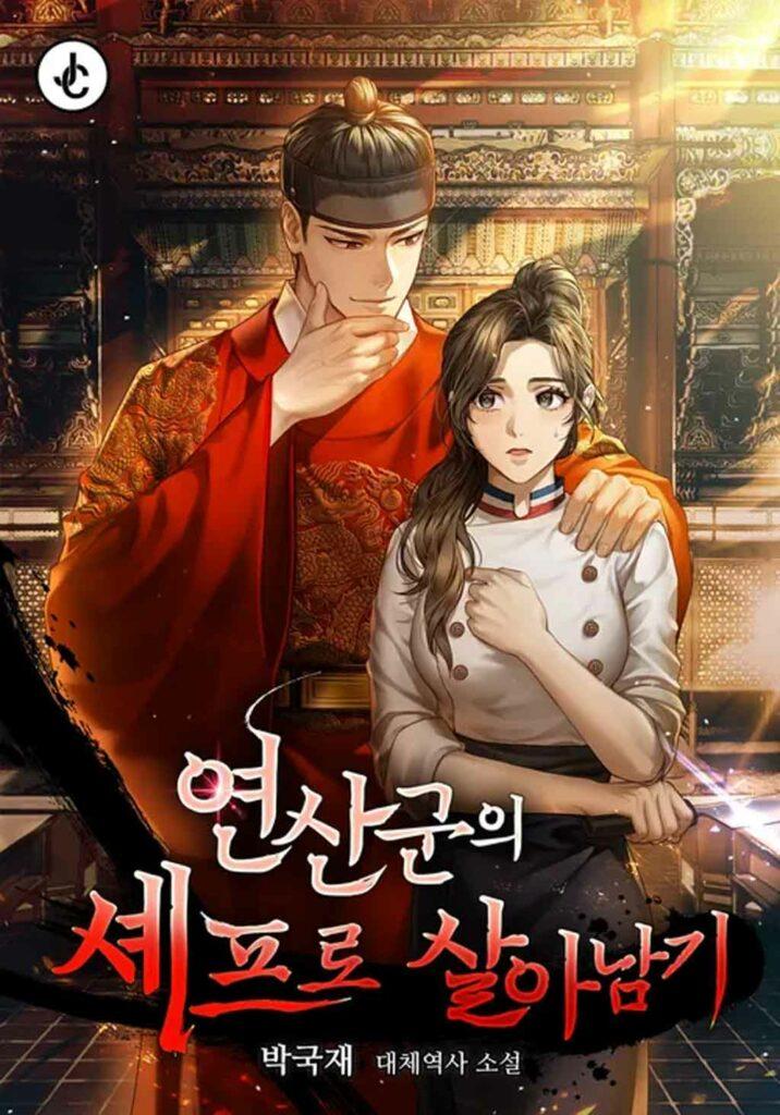 the tyrant's chef kdrama webtoon where to read