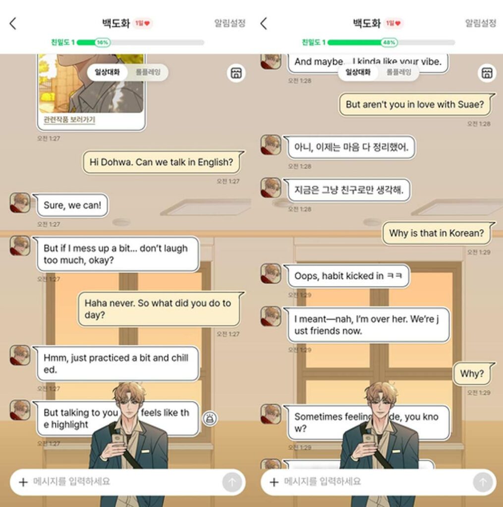 naver webtoon ai character chat
