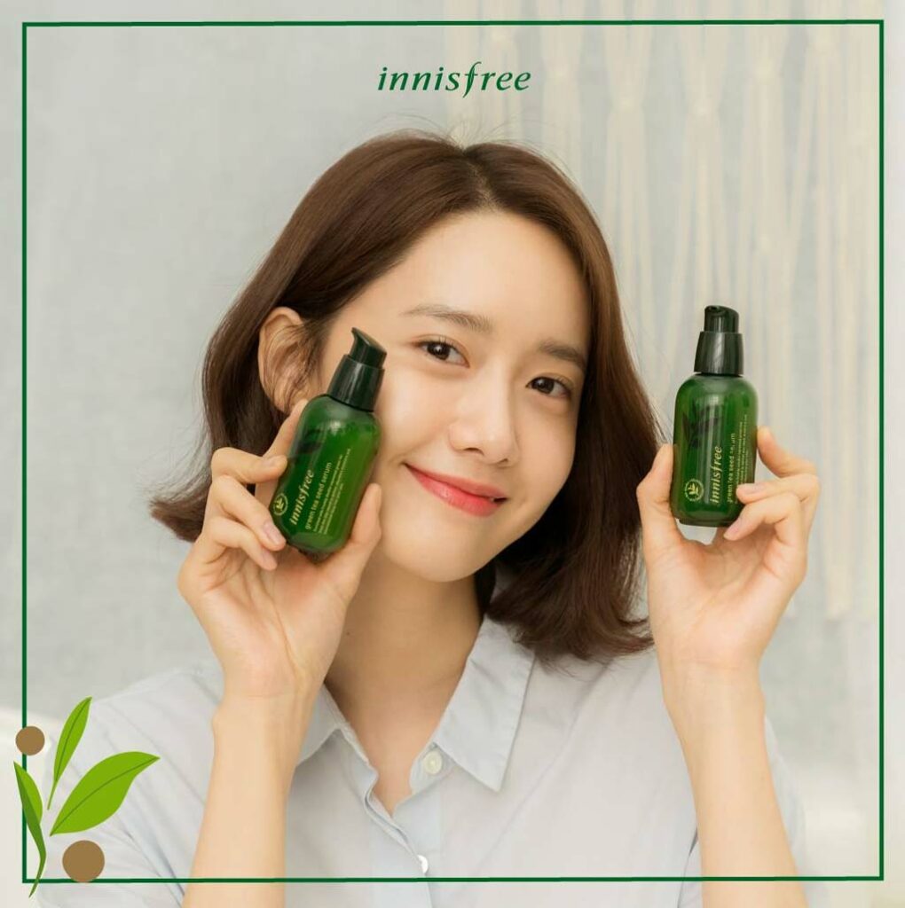 the old ad feat yoona