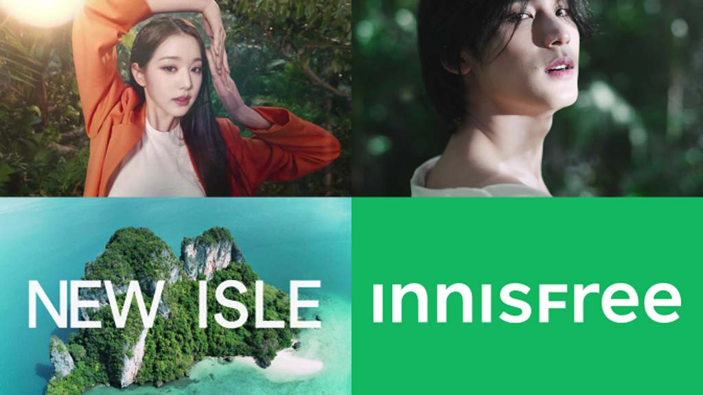 Innisfree k-beauty brand rebranding failure