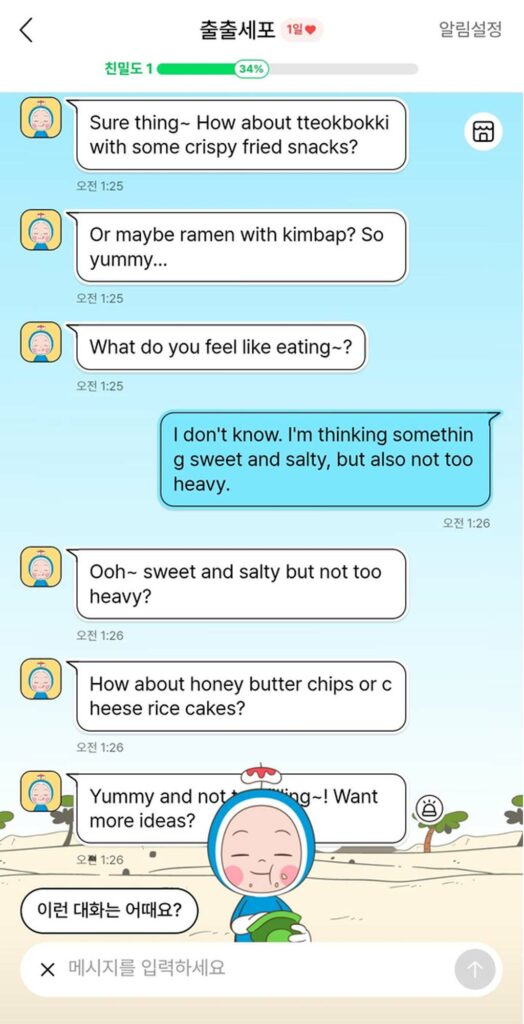 naver webtoon ai character chat