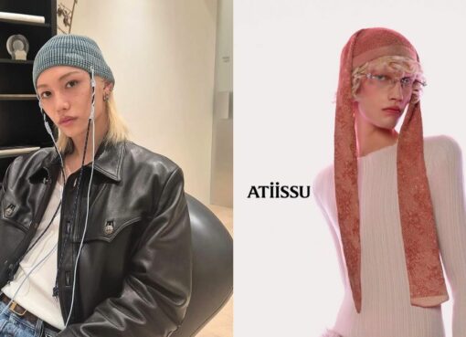 ATiiSSU