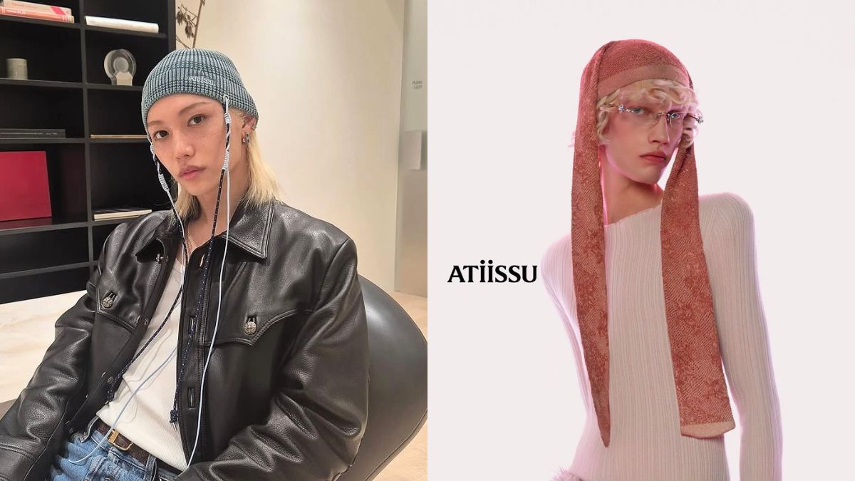 ATiiSSU