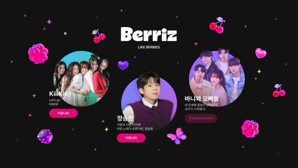 kakao entertainment berriz
