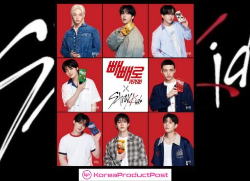 Pepero stray kids