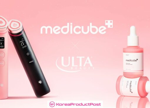 apr medicube ulta