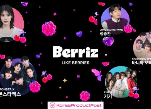 kakao entertainment berriz