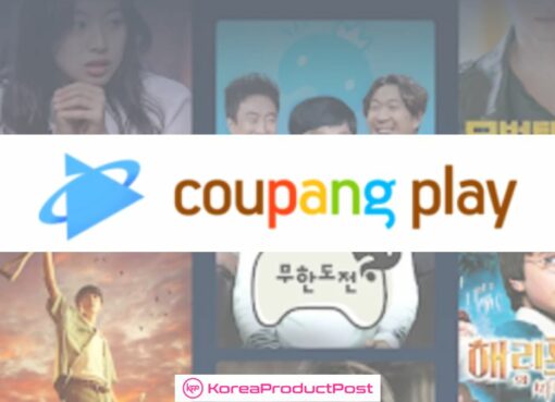 coupang play free