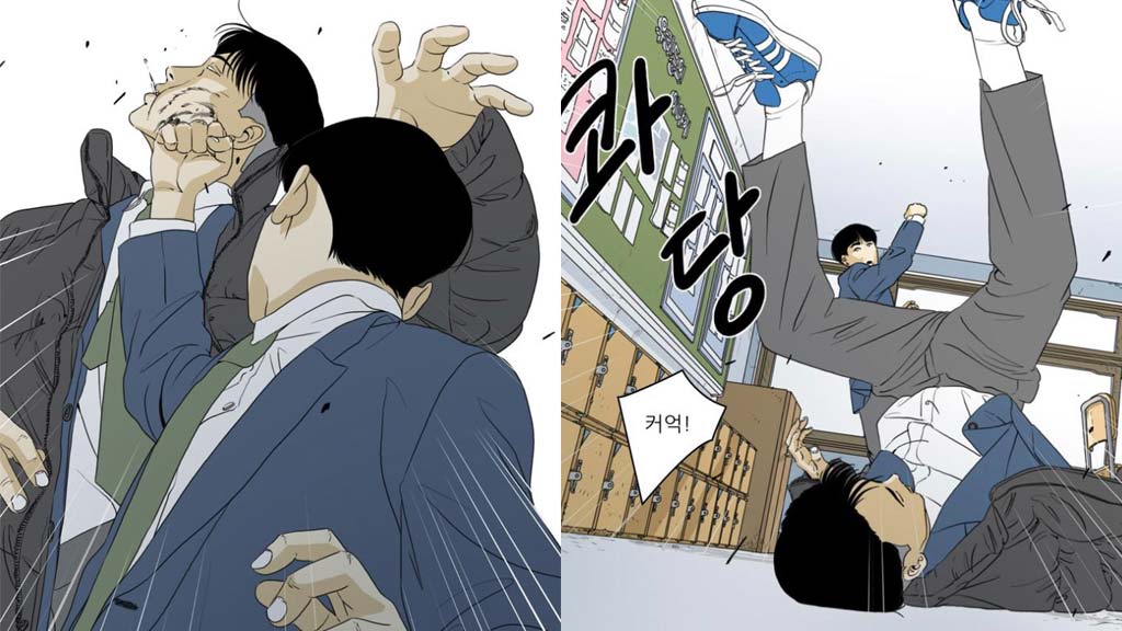 read one high school heroes webtoon