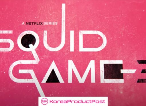 squid game season 3 trailer