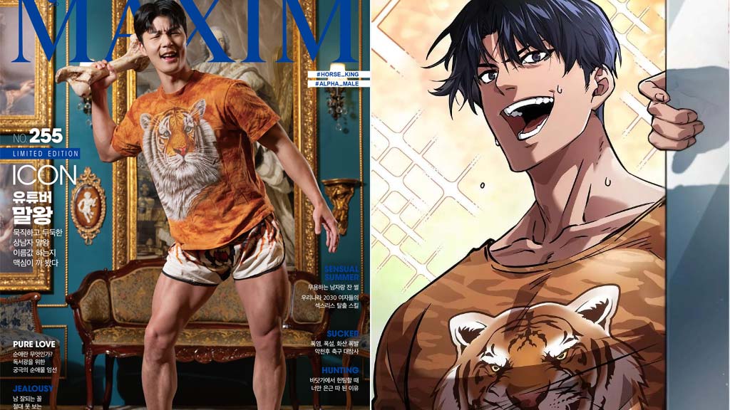 A Million-Sub Gym Influencer Becomes A Webtoon Loser where to read malwang