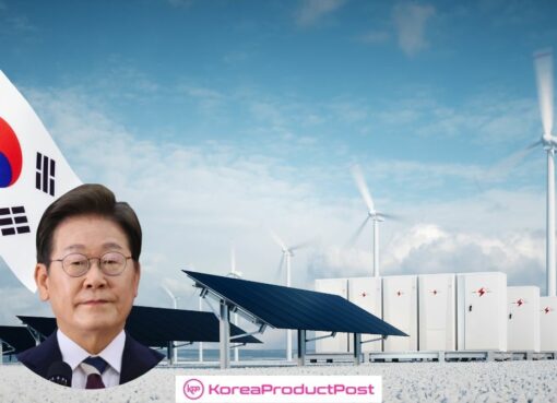 green korea policy k-beauty