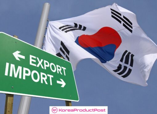 South Korean exports 1h 2025