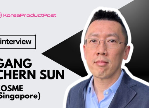Gang Chern Sun KOSME Singapore
