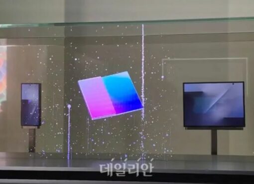 Samsung Galaxy Z Trifold APEC