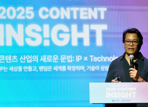 Joel Kuwahara the Future of 2D Animation KOCCA