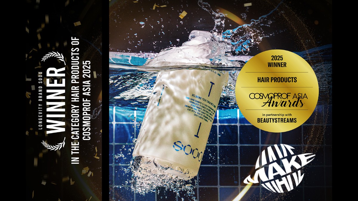 makemake wins cosmoprof asia