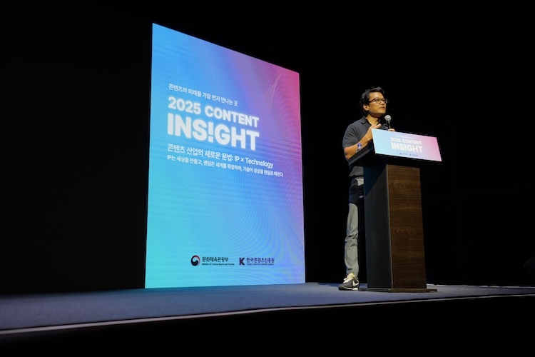 Joel Kuwahara the Future of 2D Animation KOCCA