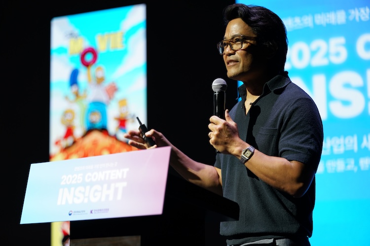 Joel Kuwahara the Future of 2D Animation KOCCA