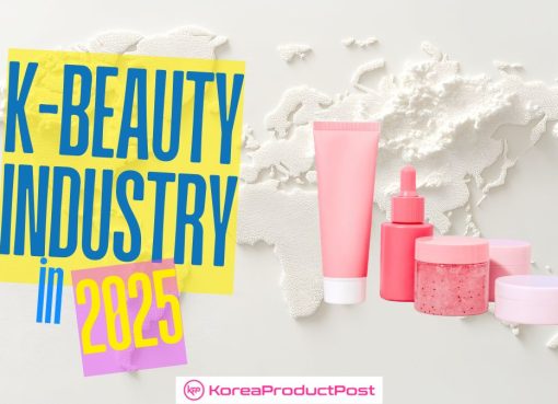 K-Beauty industry in 2025