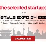 K-Style Expo Q4 2025 startups