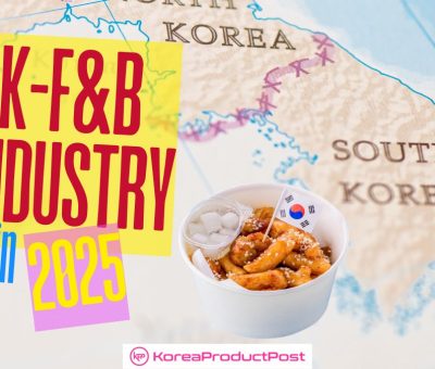 Korea's food and beverage industry 2025