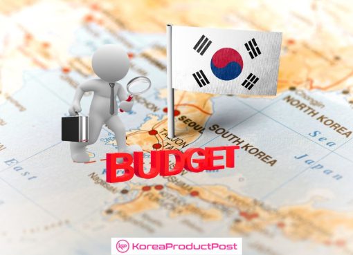 South Korea’s 2026 culture budget