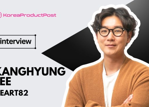 DeArt82 Kanghyung Lee interview