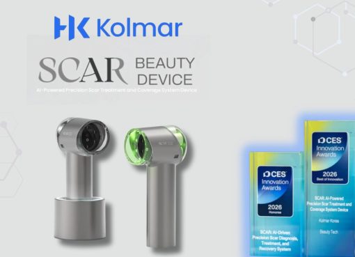 Kolmar Korea CES 2026