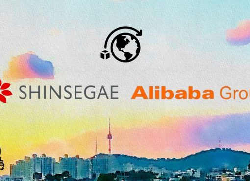 Shinsegae Alibaba MOU