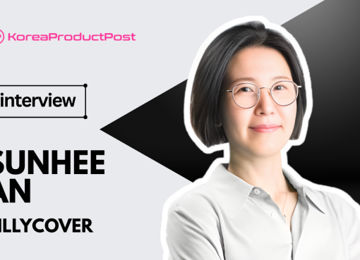 interview sunhee an lillycover