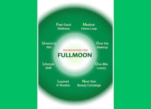 olive young fullmoon