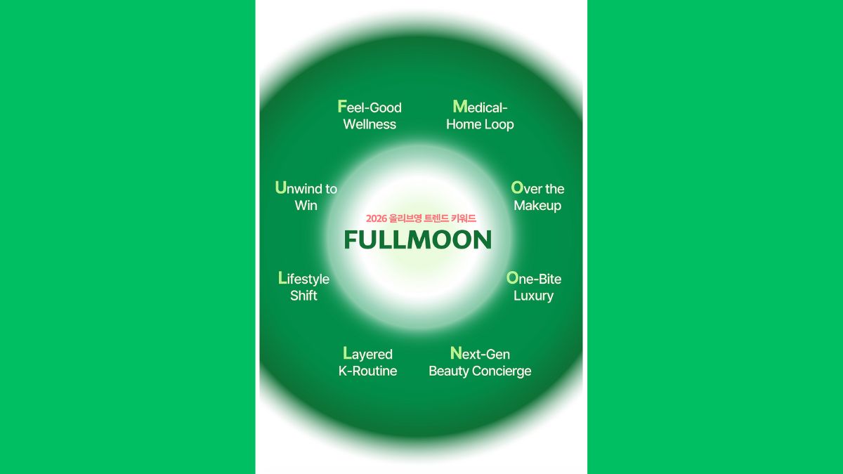 olive young fullmoon