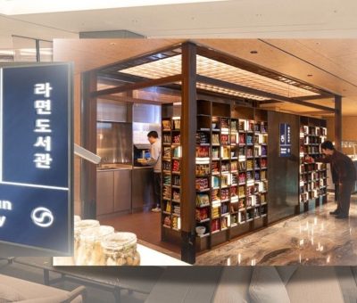 Korean Air Incheon Lounge