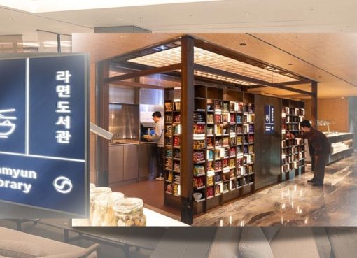 Korean Air Incheon Lounge