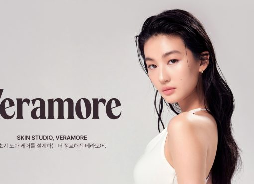 Veramore skin studio