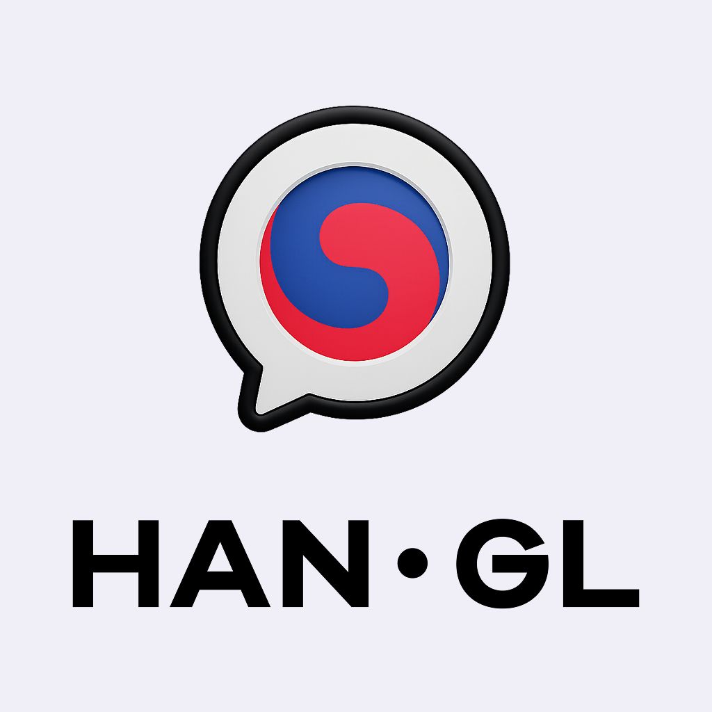 HANGL startups for K-Style Expo Q1 2026