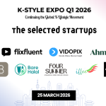 K-Style Expo Q1 2026 startups